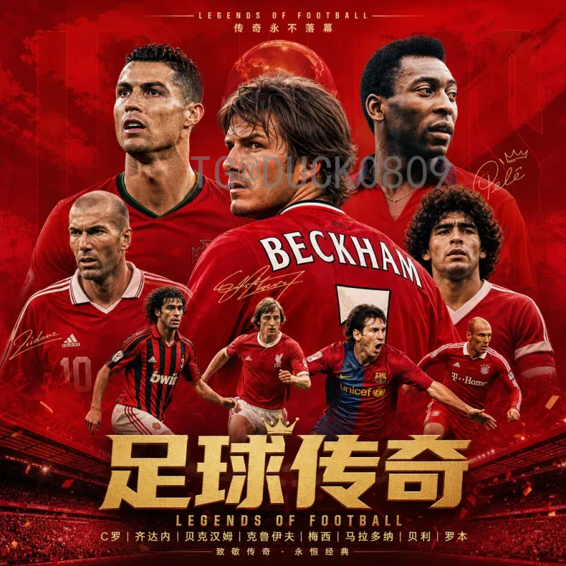 2026美加墨世界杯西班牙队最新消息：斗牛士军团备战动态与前景展望